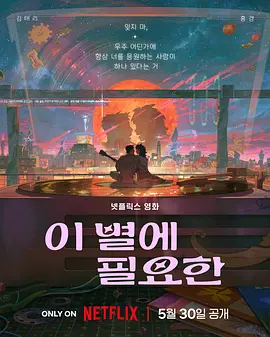 国产精品毛片一区二区三区